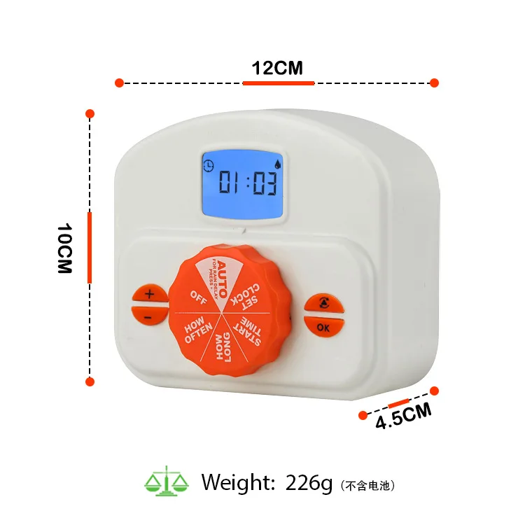 New indoor potted plant automatic watering device simple white indoor potted plant intelligent watering timer