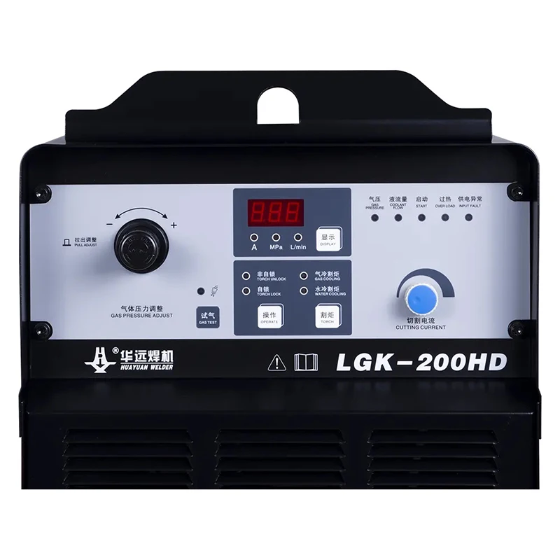 Factory direct sales LGK-200HD plasma cutting machine power supply Water-cooled cutting machine