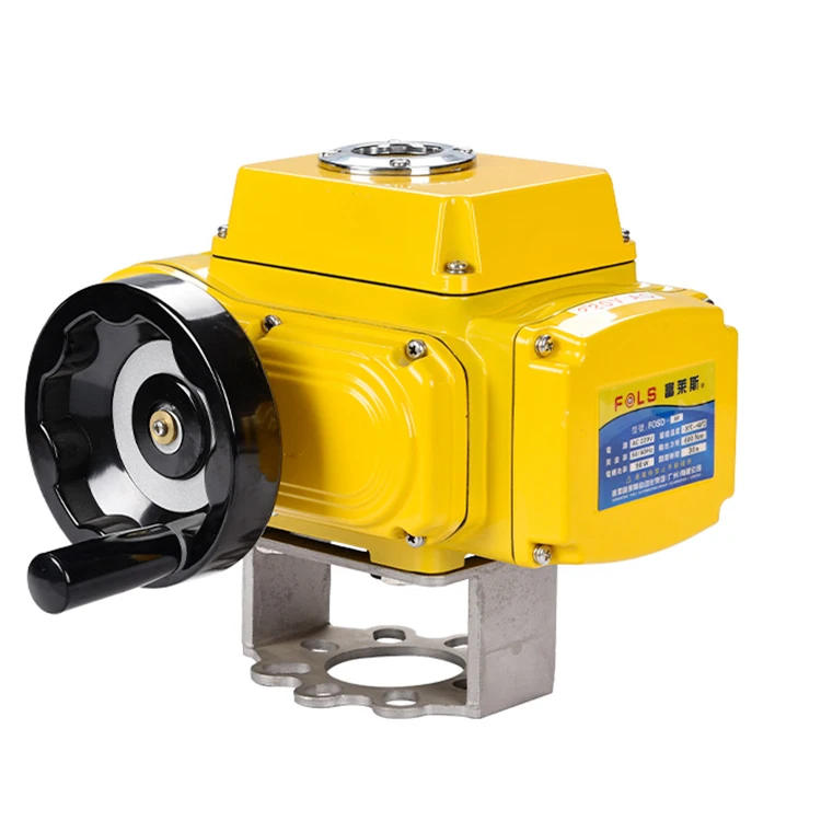 FOSD-60 series 600Nm motorized gate valve electric actuator 4-20mA AC220V/DC24V electric actuators for valves