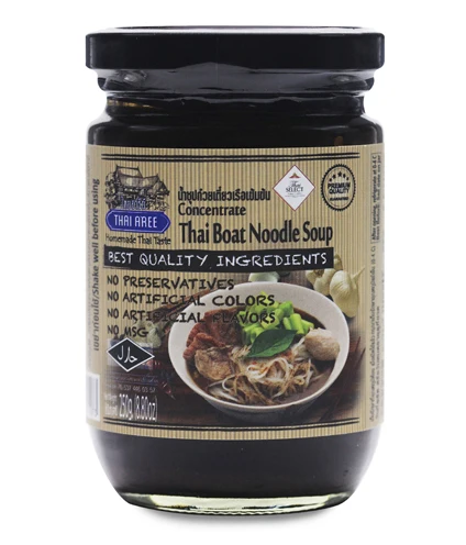 
Thai Boat Noodle Soup (Jar) 