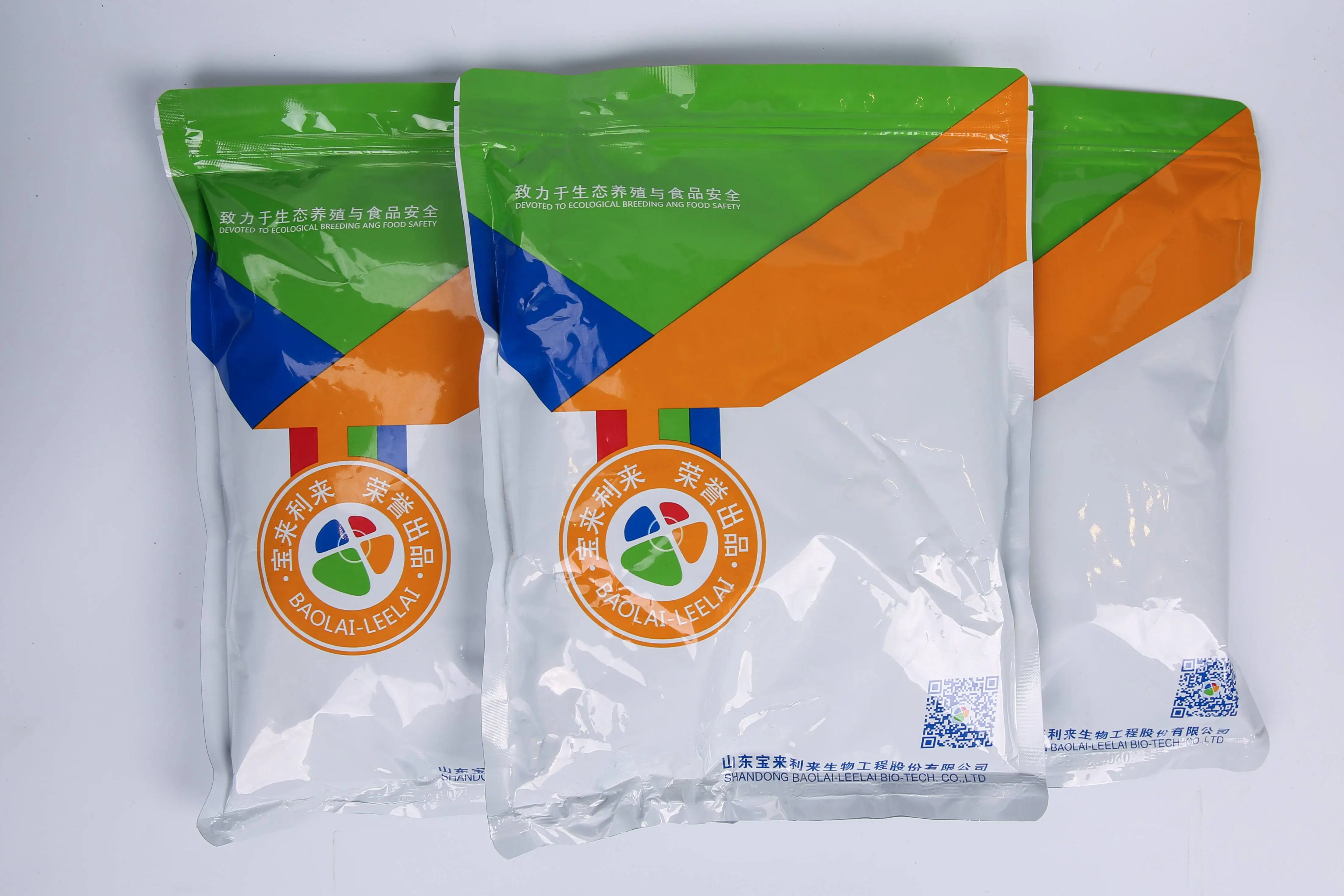 
best price and high quality feed grade rumen animal probiotic feed additive for cows 