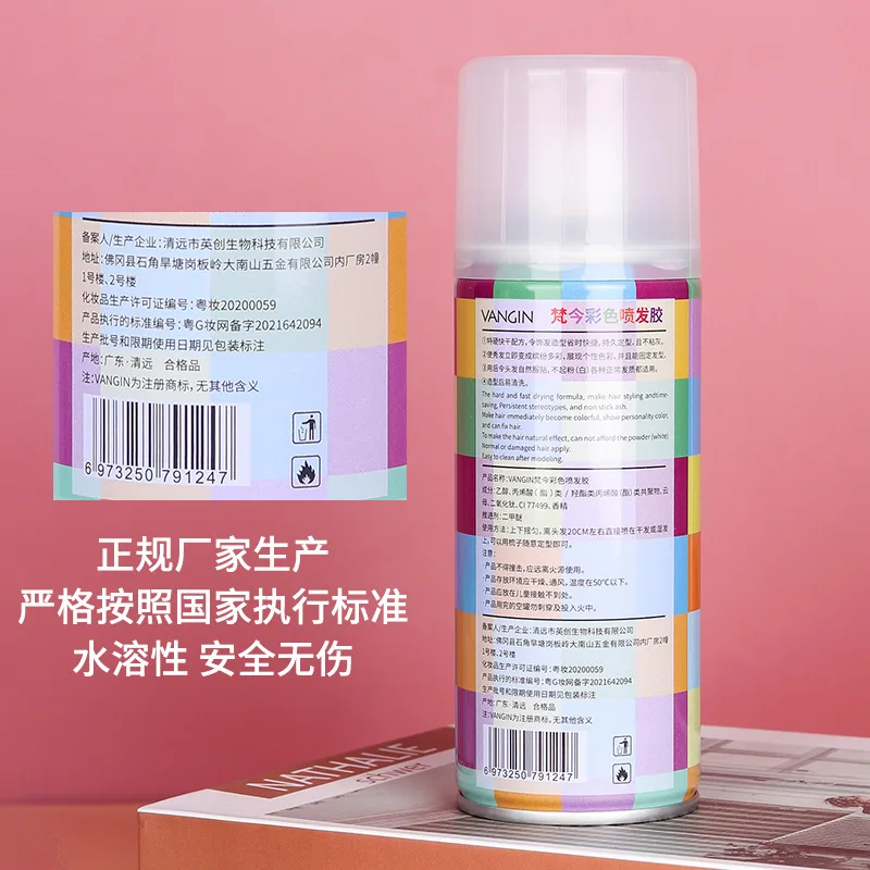 Wholesale high quality hot sale hair dye spray, Disposable color hair spray,  fragrance type party supplies