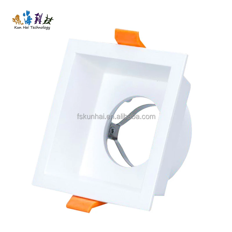 Recessed Ceiling Downlight Accessories Fixture MR16 Downlight LED round and square embedded grille light frame KH-ZY8830
