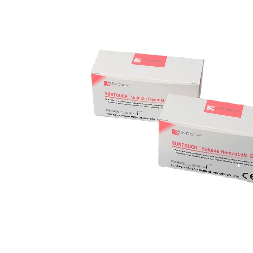 wound care dressing Medical Materials Accessories Properties hemostatic gauze CMC soluble gauze for first aid