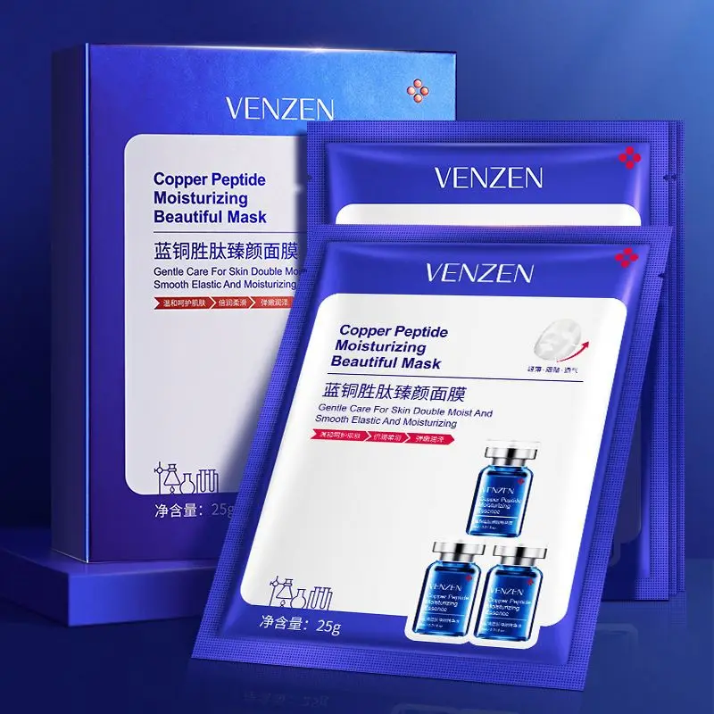 Top OEM VEZE korean wholesale custom blue copper peptide Invisible beauty face skin care products facial mask sheet