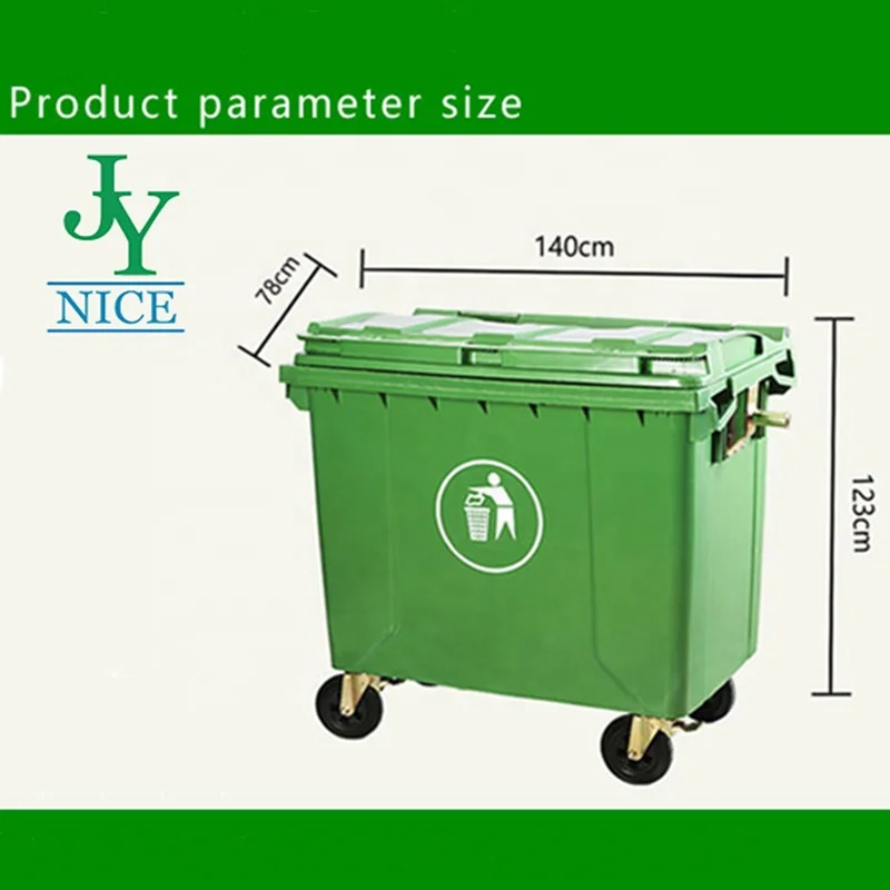 1100L 1200 660 litter bin Plastic Trash Can Recycle Outdoor Waste Large Garbage Bins With Wheels