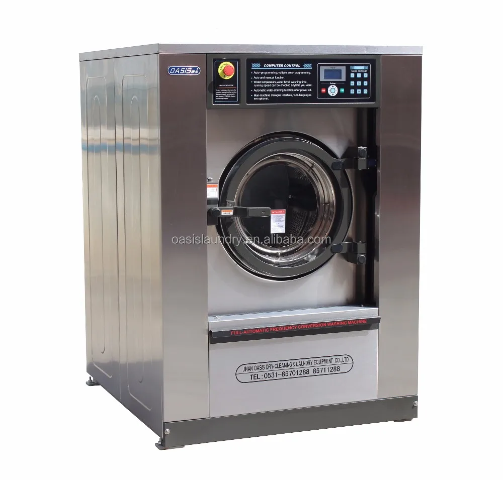 Commercial Tilt Vertical Steam Heated Washer Extractor 120Kg Large Electric Heating Washer Extractor Prices