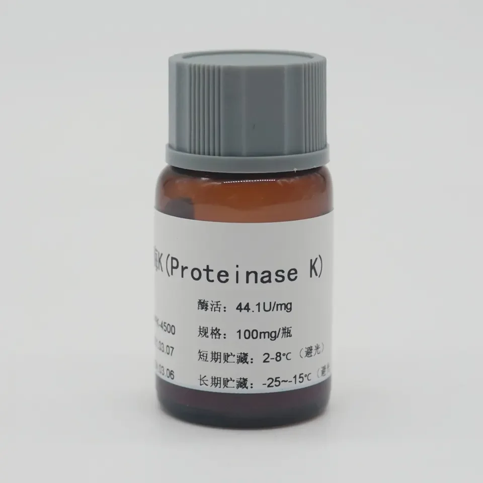Well Selling Genetic Diagnostic NGS level Cell lysis Proteinase k