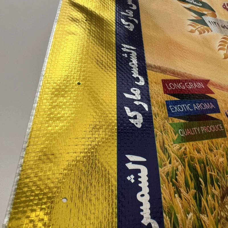 25kg 50kg empty washing powder packaging bag bopp woven bags for rice printed pp woven bags