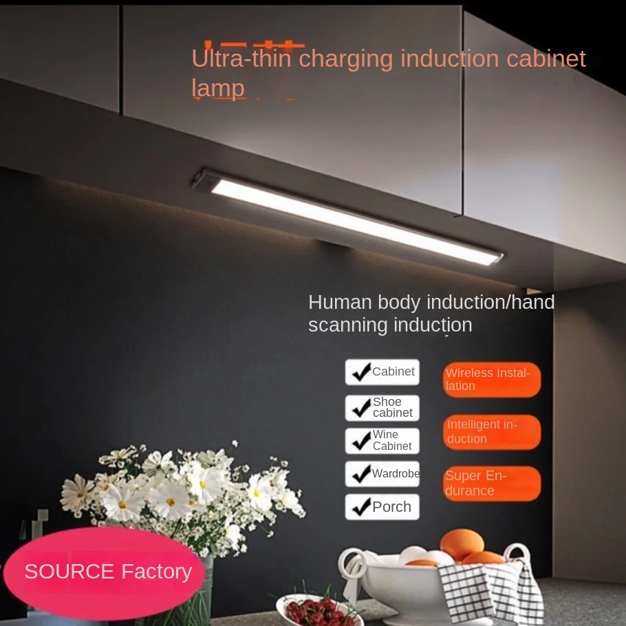 40cm LED Night Light with Motion Sensor Remote Control down Shade-for Bedroom Kitchen Closet Hallway Stair Cabinet Indoor Use