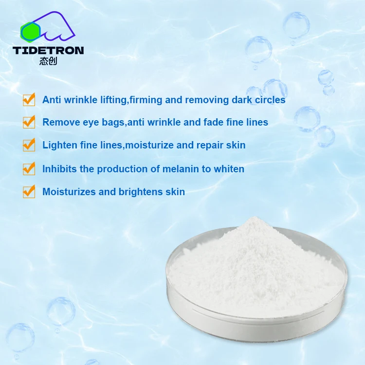 Free Shipping Anti Aging Firming Skin Care Eye/Face Serum Wholesale ARGININE/LYSINE POLYPEPTIDE For Eye/Face