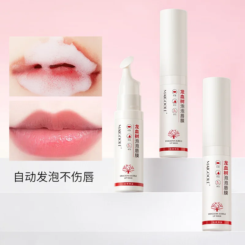 Manufacturers wholesale European American dracaena bubble lip care moisturizing exfoliating skin lightening lip line lipstick