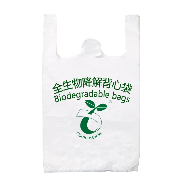 Высокое качество 100 биоразлагаемые и компостабильные пластиковые пакеты для доставки