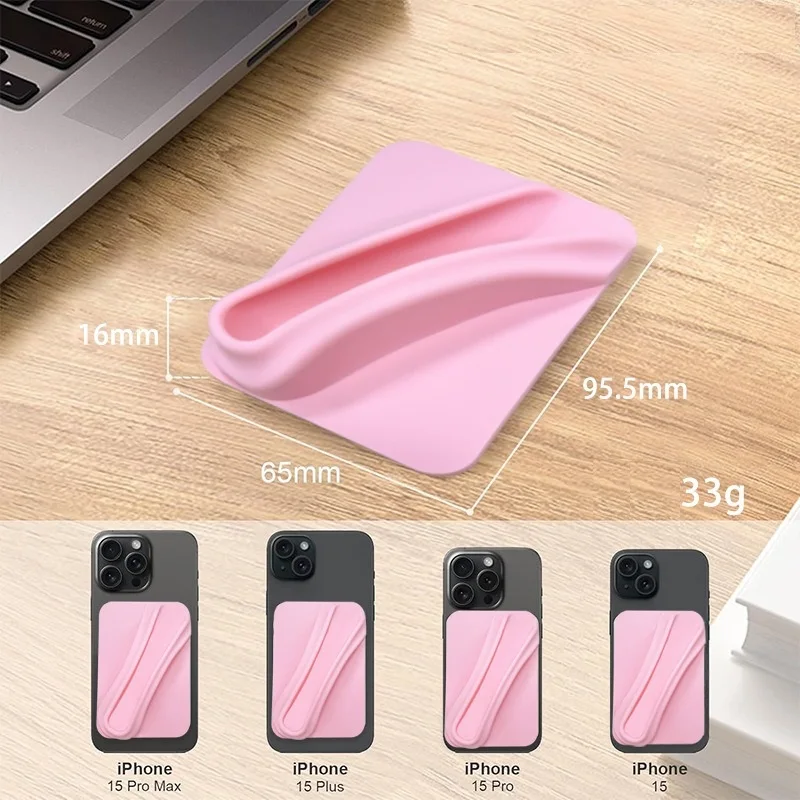 Silicone Lip Holder for Cell Phone Lipstick Lip Gloss Phone Case Back Stick On Holder for iPhone and Android Phones
