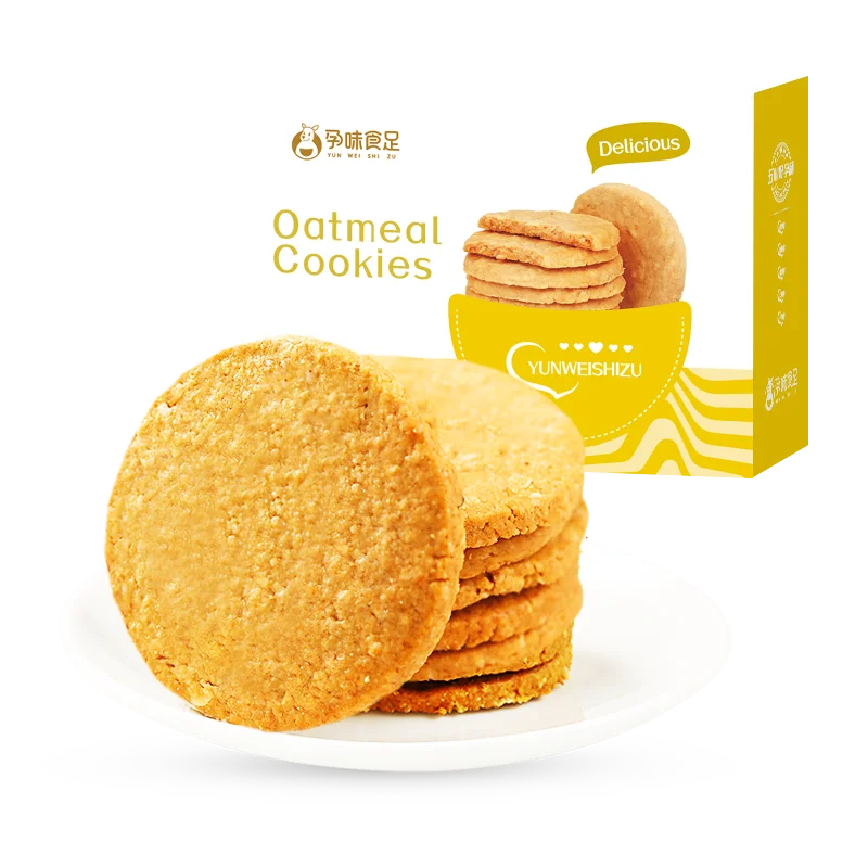 Good Price Nutritious and other nuts & kernels Delicious Experience the Ultimate Snack with Oatmeal Cookies