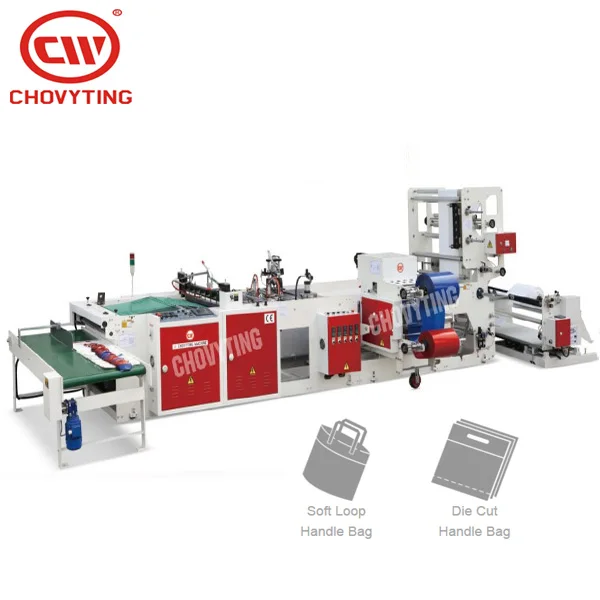 
High speed PE side sealing soft loop handle bag shopping plastic bag making machine price 