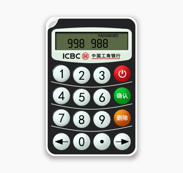 
Challenge-Response Multi-factor Authentication One Time Password OTP Token 