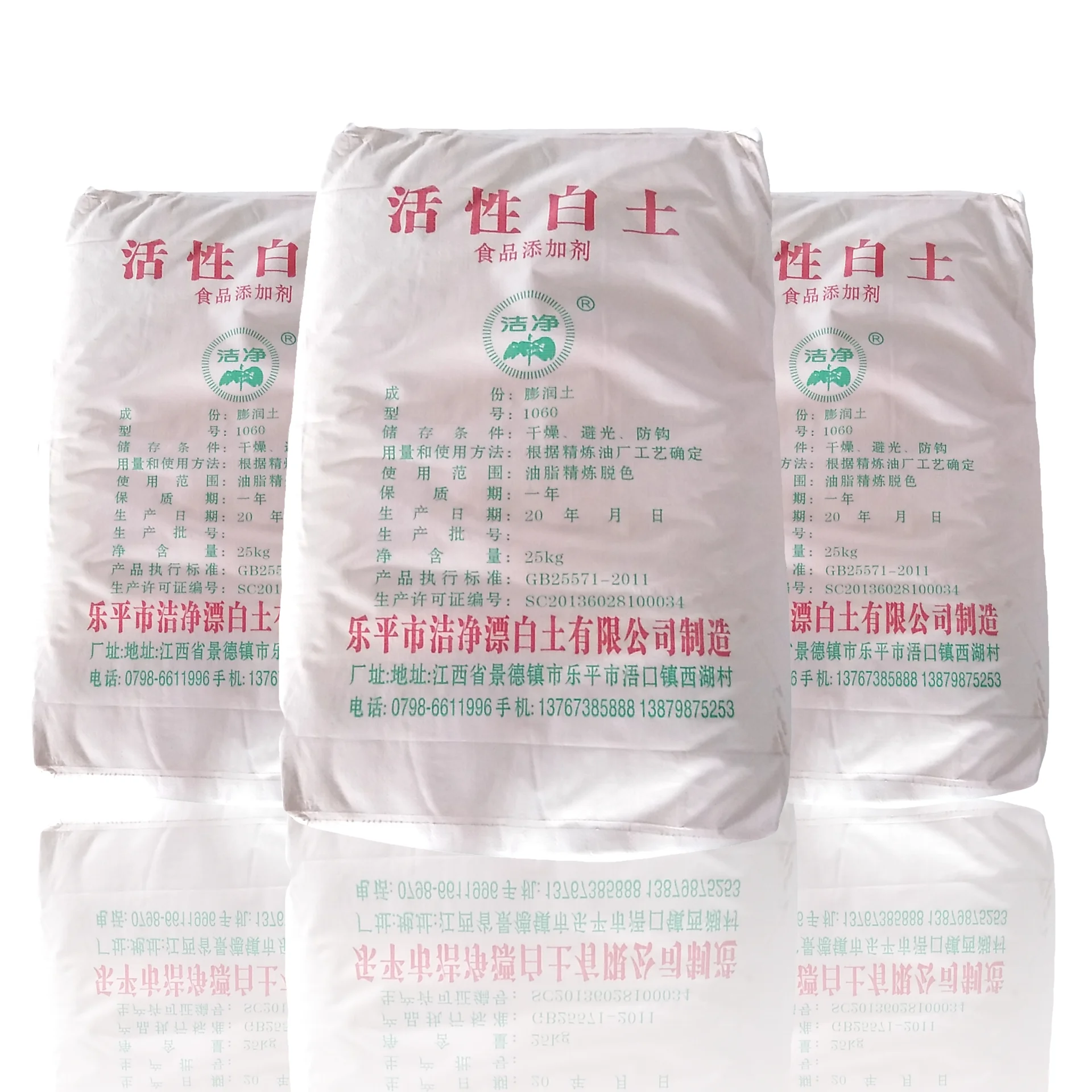 Гипсовый порошок Оман штукатурка Парижа порошок для потолочной плитки стены и керамические слоны с гипсом цена