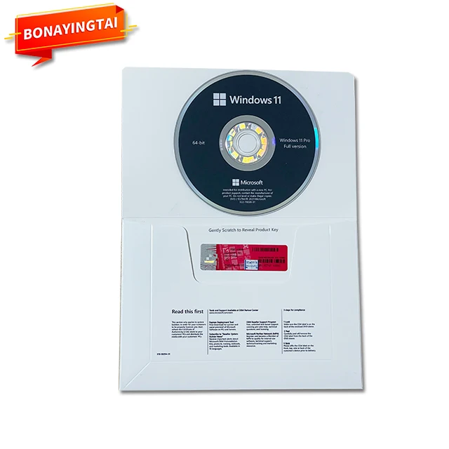 W-11-P DVD полный пакет Английский Серебряный