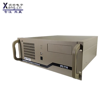 4U rack chassis IPC-710 Intelligent logistics; Intelligence Logistics;