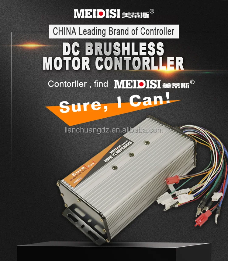 MEIDISI 24v 1800w Motion speed scooter tricycle ATV retrofit kit dc motor bldc controller