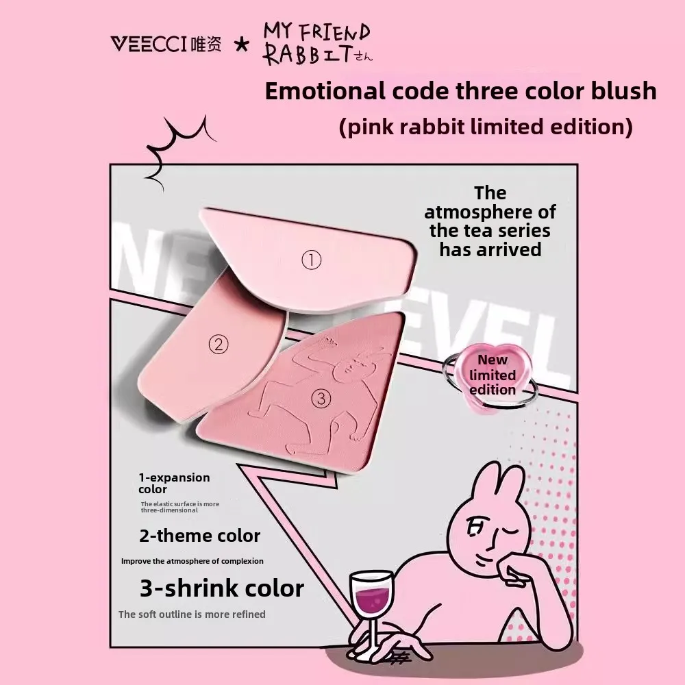 Veecci X Pink Rabbit Emotional Code Blush Palette Three-Color Expanding Cheek and Four-Color Highlight blush