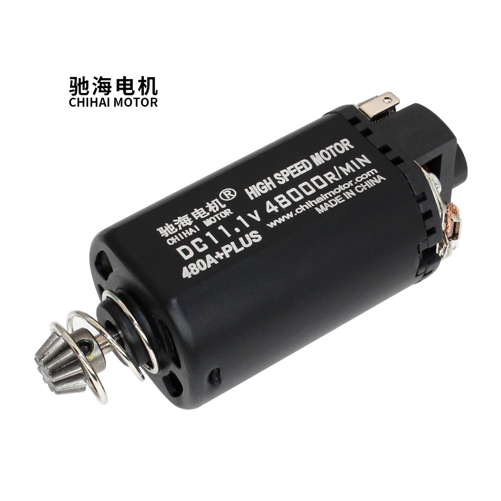 CHF-480A + плюс высокая скорость 48000 об./мин. Короткая ось Тип dc мотор-редуктор для геля Blaster Ver.3 коробка передач