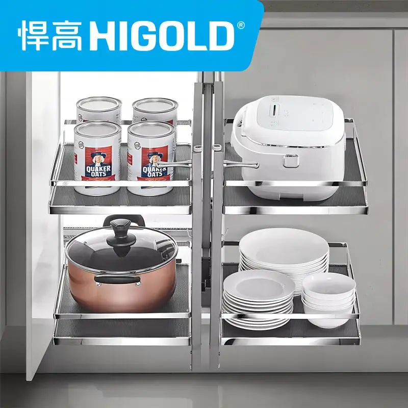 Корзина из железа HIGOLD с мягким закрытием кухонный шкаф для хранения аксессуары волшебный угол выдвижная корзина кухни