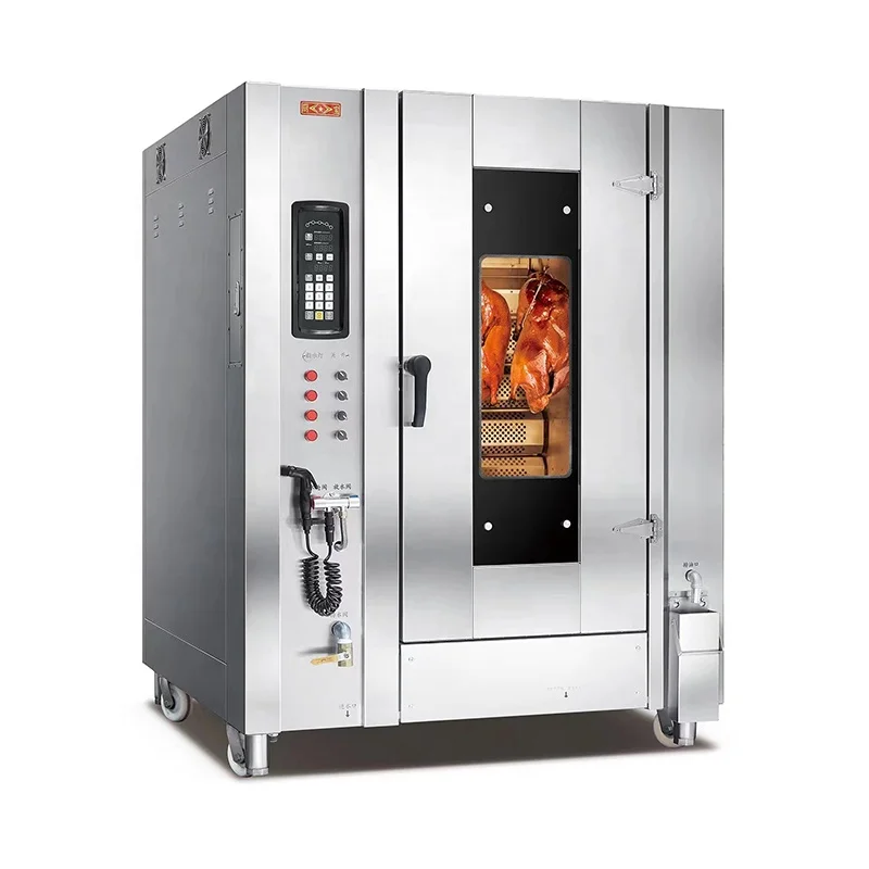Commercial hot air circulation baking equipment  duck roaster convection rotary oven