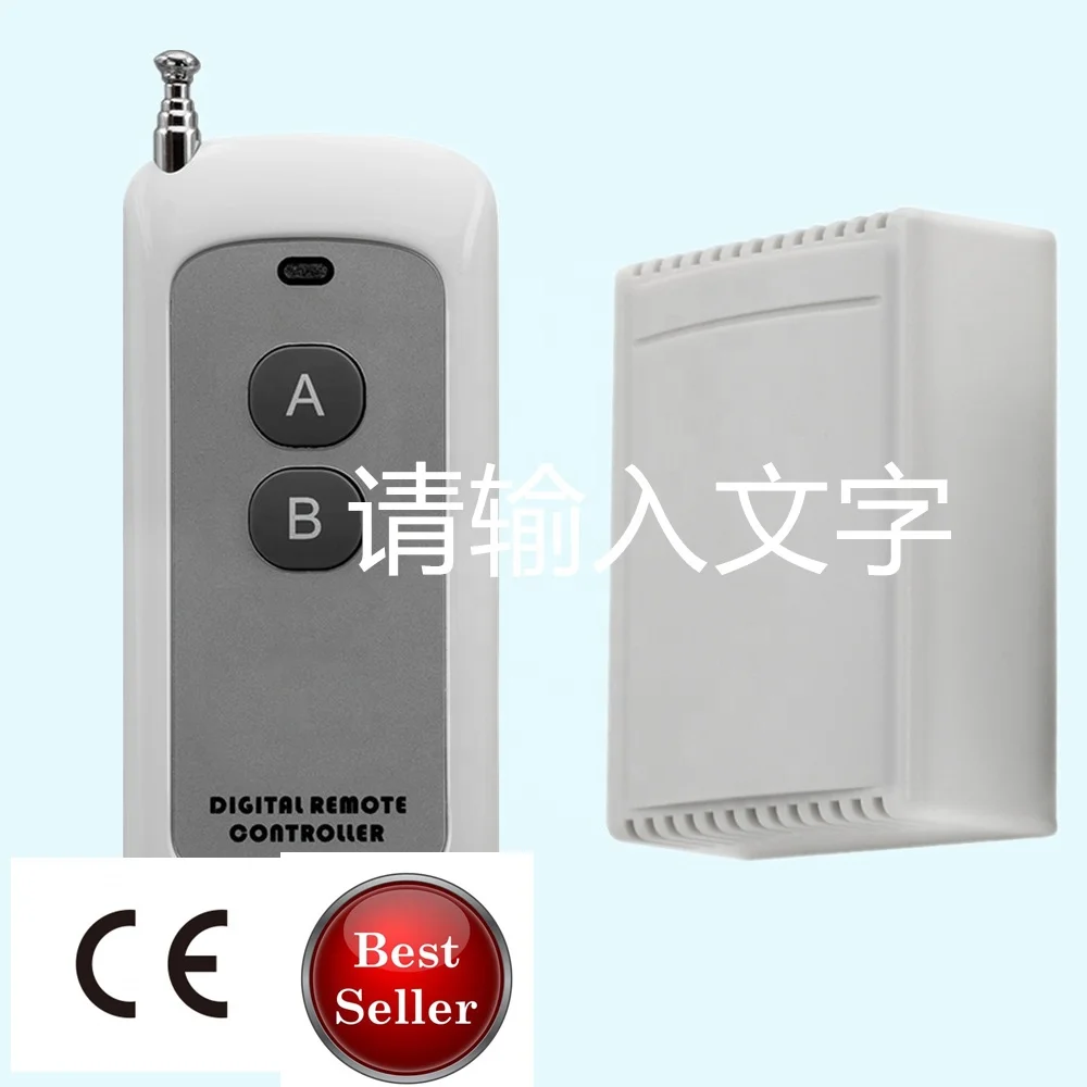 433MHz DC12V 4 CH Channel Wireless RF 4 Relay Remote Control Switch Receiver