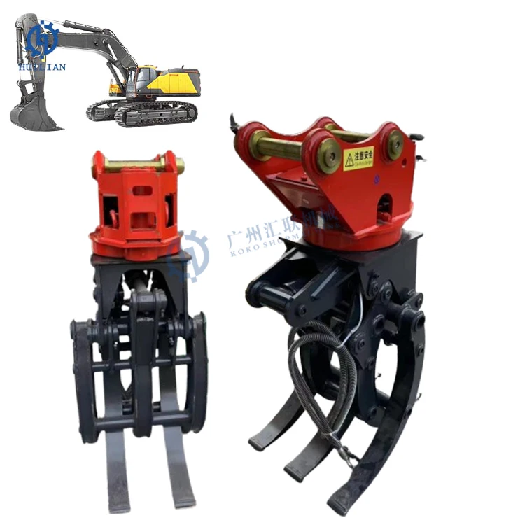 Heavy Equipment Forestry Hydraulic Small Timber Log Grab Wood Chain Saw Excavator Hydraulic Grapple Cutter Chainsaw Tree Cutting