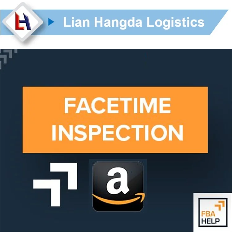 Услуги окончательной проверки FBA в Шаньдуне Шэньчжэне