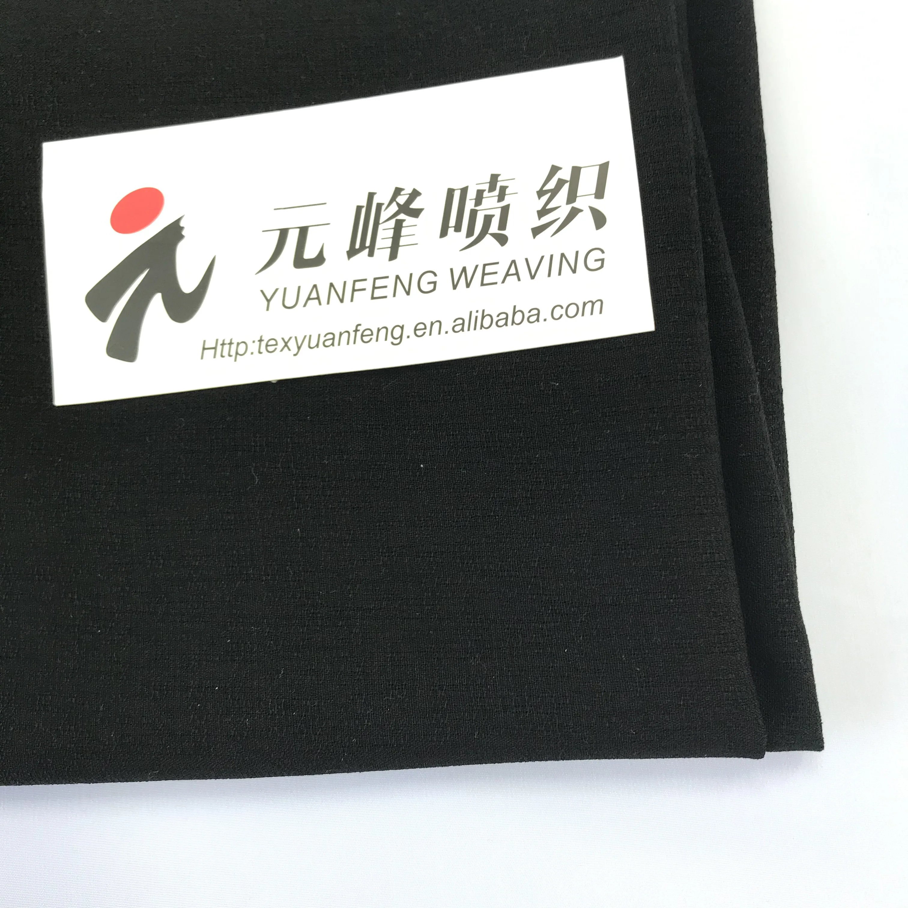 Manufacturers Korean Formal Black New ABAYA  Pine Skin Fabric for Shirt