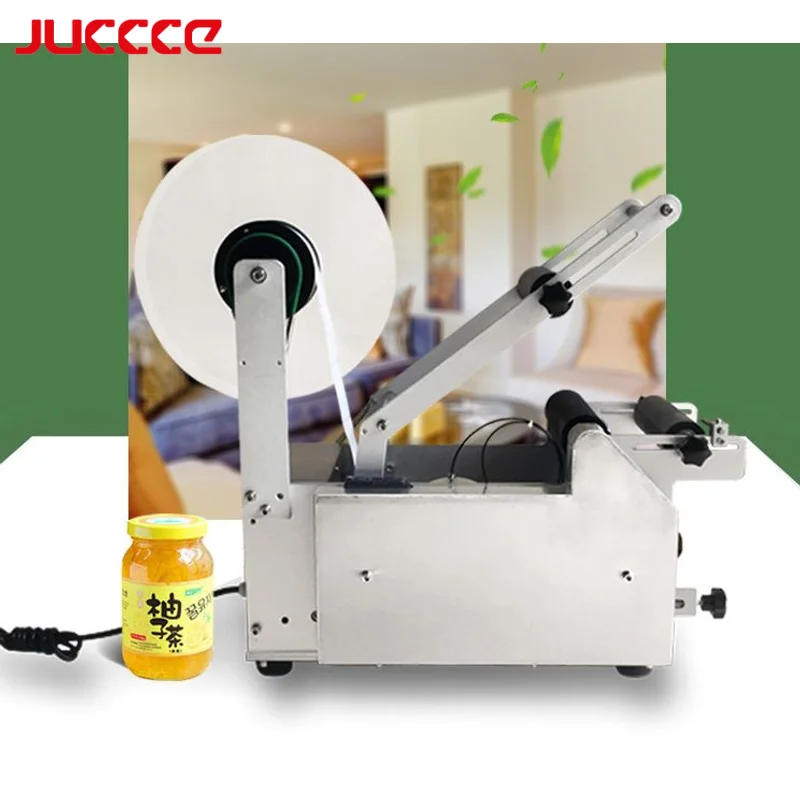JUCCCExHOYOCODE Semi Automatic Glass Bottle Manual Labeling Machine/labeling Machine For Round Bottles