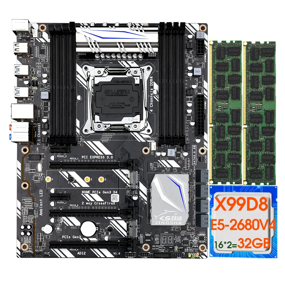 Игровая материнская плата x99 ddr4 комплект lga2011-3 гнезда x99d8 e5 2680V4 2*16 ГБ = 32 2133 ecc