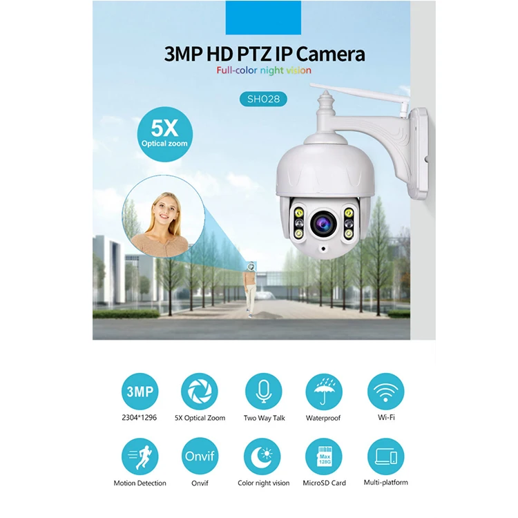  HD 3MP ночная версия широкоугольная IP беспроводная камера видеонаблюдения для наружного