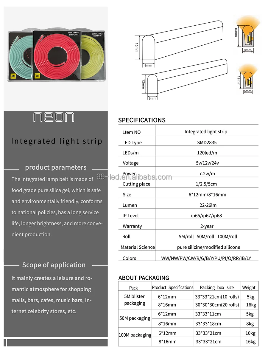 2023 JJX(99 lighting)001