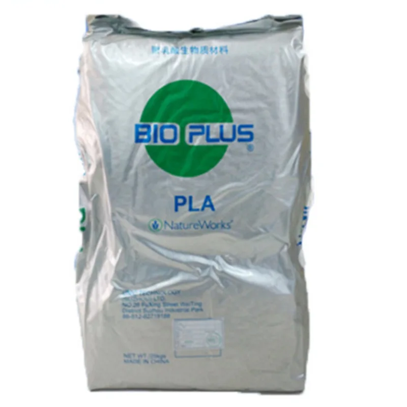 PLA granule(corn starch)/PLA plastic raw material