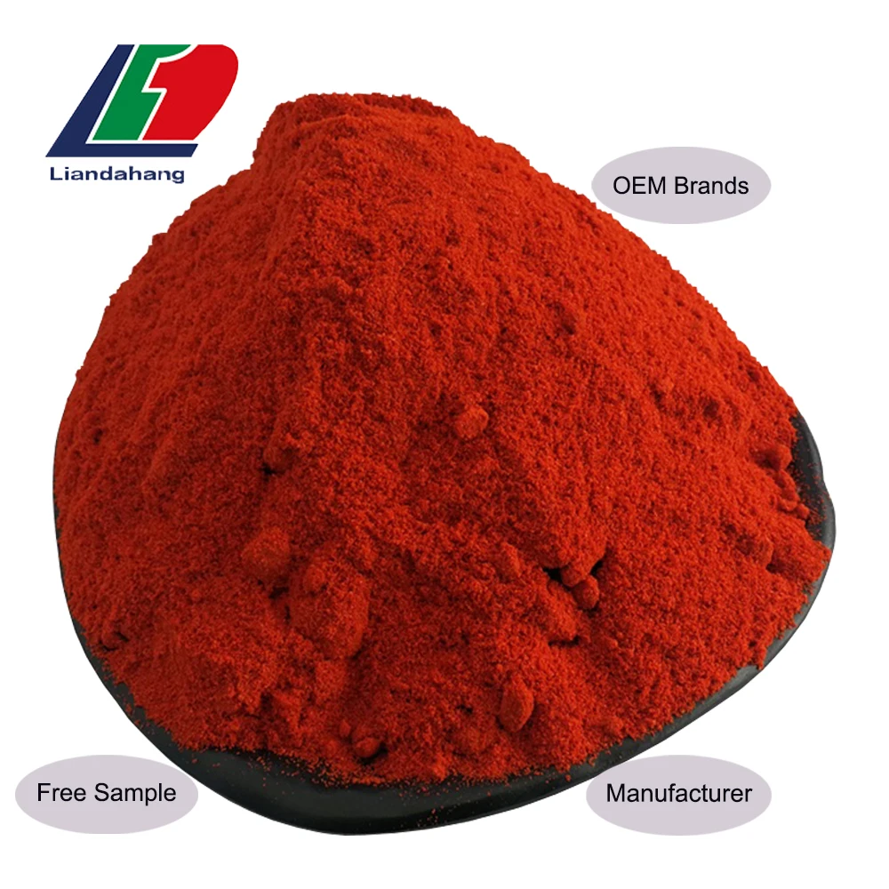 Nuisanceless Sweet Paprika Pods Chili Pepper Sweet Chili