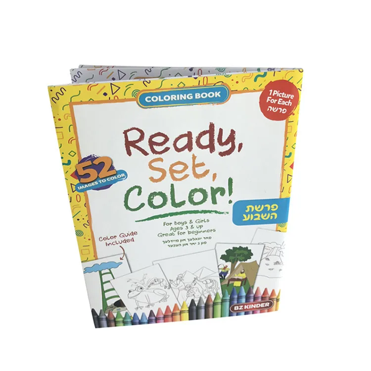 Custom Cartoon Comic Manga Baby Children Board Printing Books For Children