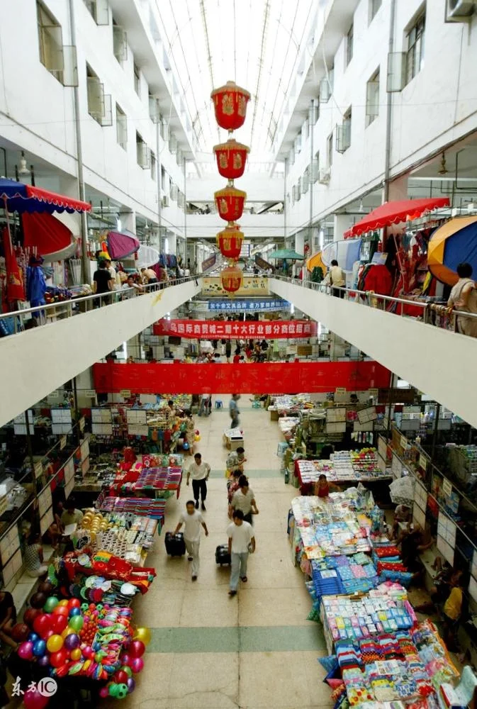  Китай Yiwu Sunshine оптовая продажа торговый рынок Futian импорт покупка поставщик оплачивающий