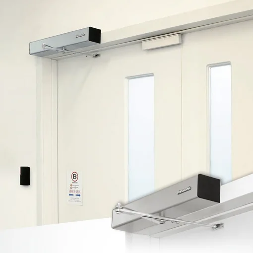 Keysecu Automatic Swing Door Opener Operator