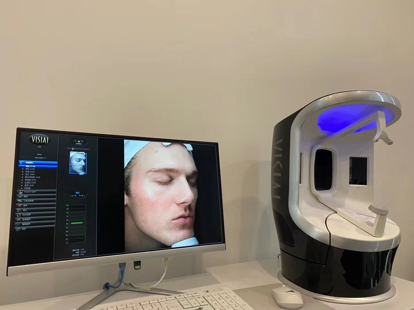 30 million  pixel VISIA skin Analyst Machine 2022 Professional 3d Facial  Skin Analyzer