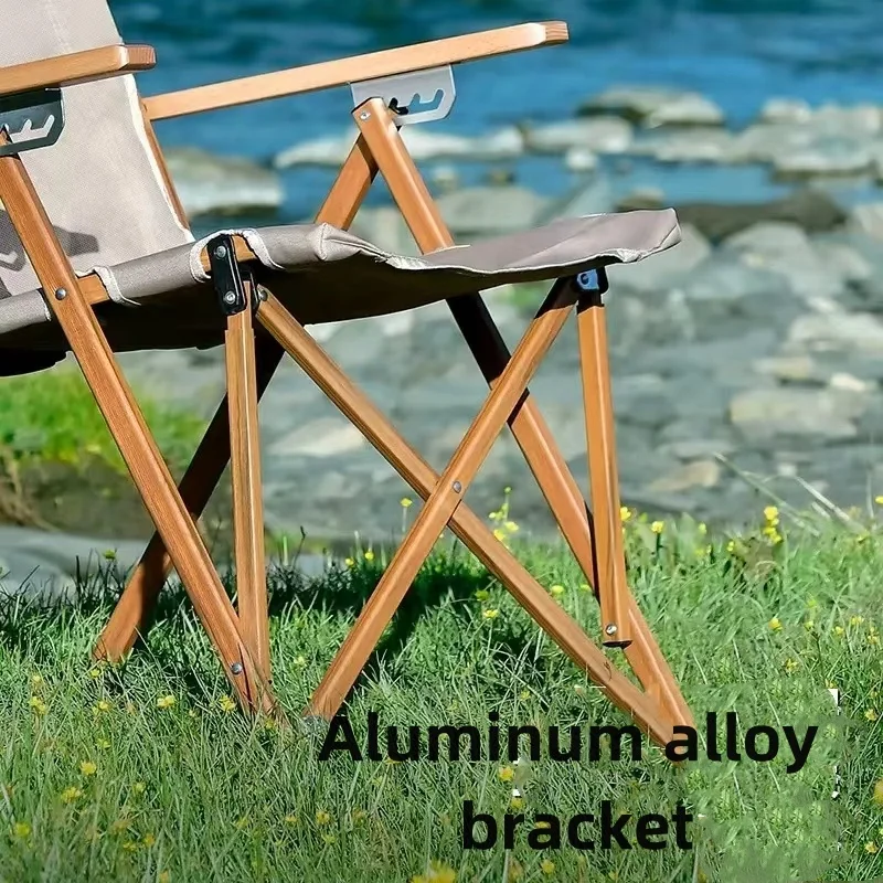 Aimei new outdoor camping beach aluminum alloy high back portable storage folding chair