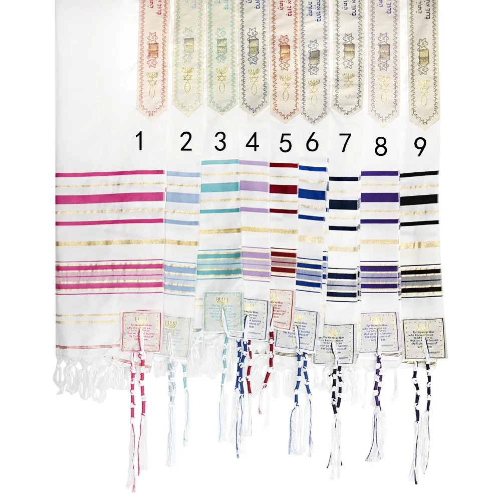 Оптовая продажа Amazon, модная шаль Tallit и еврейский Талит с сумкой, кошерная, из Израиля, молитвенная шаль Tallit, шали с карманами