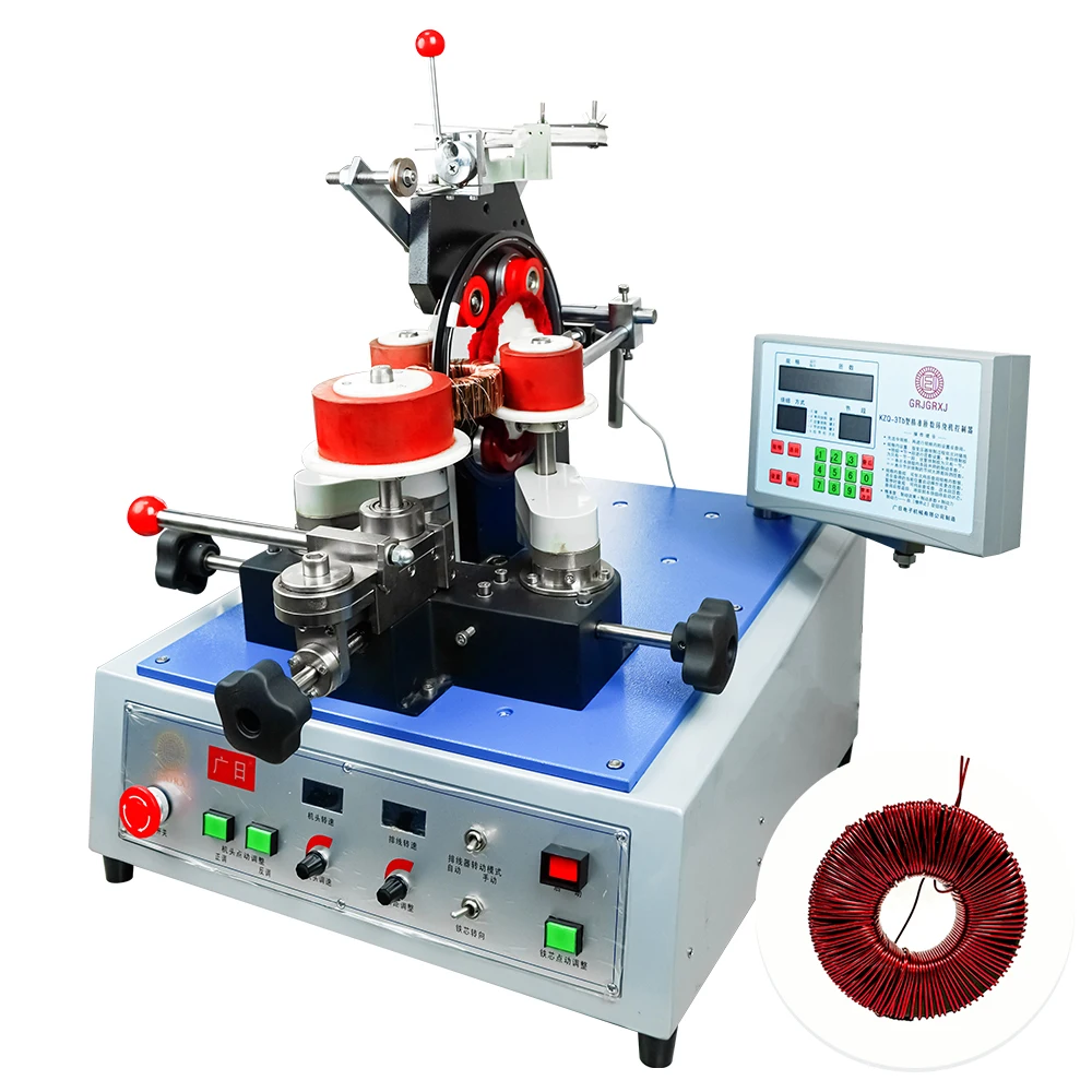 Side Sliding High Speed Toroidal Winding Machine Motor Coil Winding Machine Small Transformer Toroidal Winding Machine