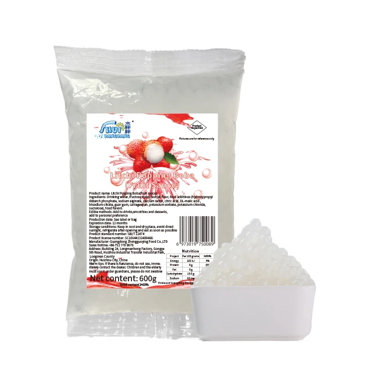 boba tea business supply 600g lychee explosive popping pearls for juice and cake