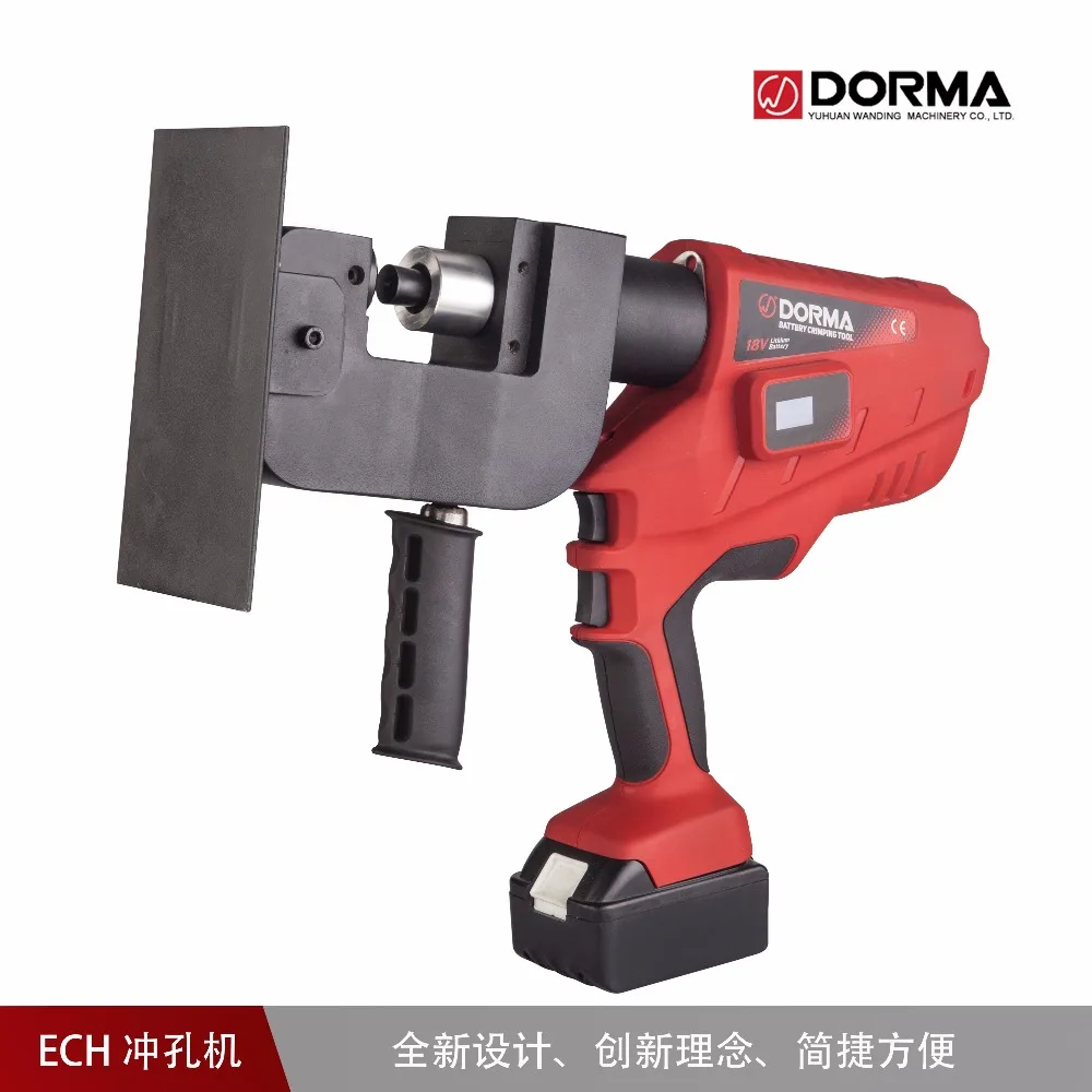 
Steel punching machine / hydraulic bus bar puncher for steel copper aluminum ECH-18AP 