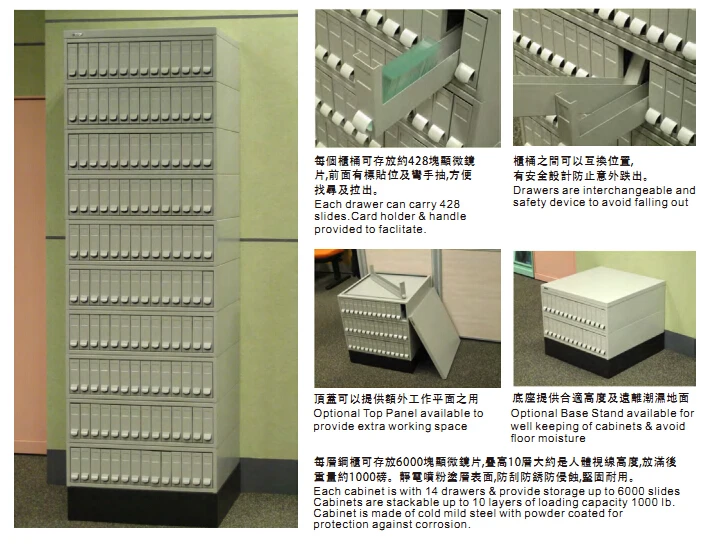metal slides storage medical cabinet