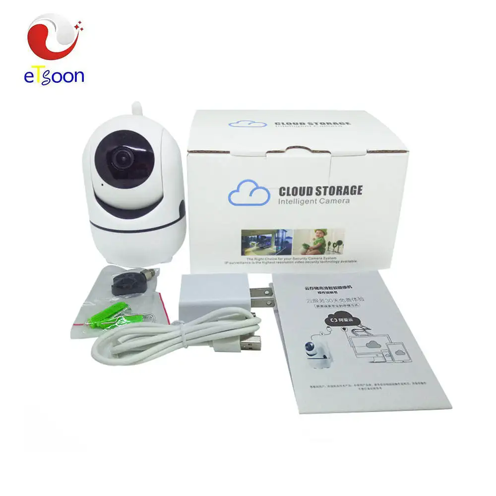 Factory Direct HD 1MP IP Camera WiFi Surveillance PTZ Surveillance Home P2P APP Baby Monitor